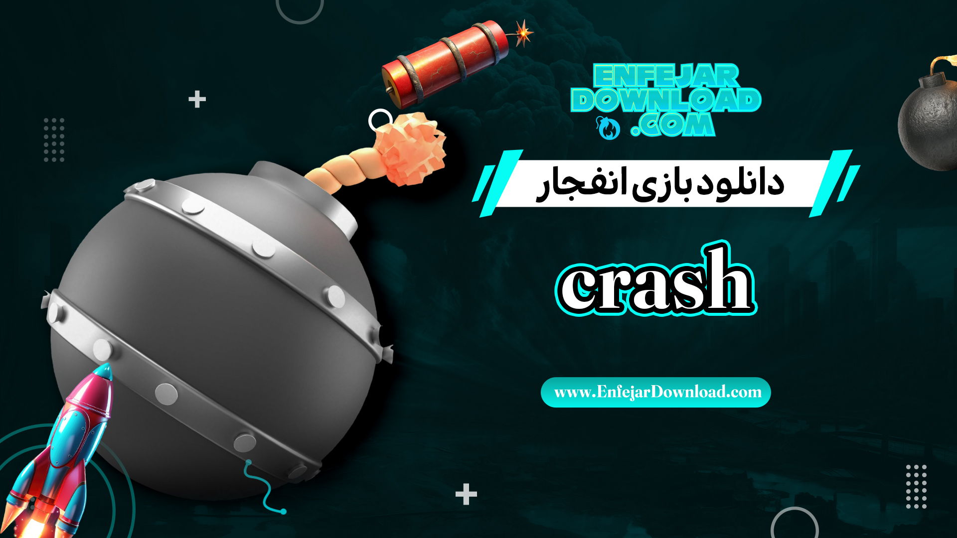 دانلود-بازی-انفجار-crash